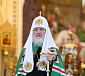 Обращение Святейшего Патриарха Кирилла по случаю Дня трезвости