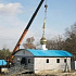 Временный храм установлен на месте сожженного в Ростове-на-Дону храма в честь Донской иконы Божией Матери