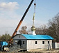 Временный храм установлен на месте сожженного в Ростове-на-Дону храма в честь Донской иконы Божией Матери