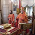  День памяти великомученицы Ирины