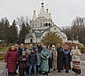 Паломническая поездка Воскресной школы