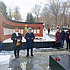 День памяти