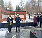 День памяти