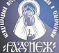 В Москве пройдет XXII Международный фестиваль «Радонеж»