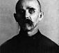 Священномученик Петр Голубев