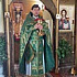 Праздник Пресвятой Троицы 