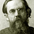 Священномученик Илия Громогласов