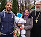 Пасхальное поздравление многодетных семей