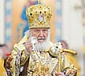 Патриарх Кирилл: Церковь — это община исцеления