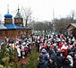 Детский Рождественский праздник-2018