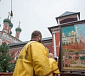 В День города Москвы на Страстном бульваре отметят День святителя Петра