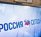 В Москве пройдет пресс-конференция, посвященная 1030-летию Крещения Руси