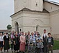 Паломническая поездка в Коломну