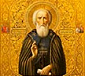 День памяти преподобного Сергия Радонежского 