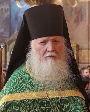 Архимандрит Илия (Рейзмир)