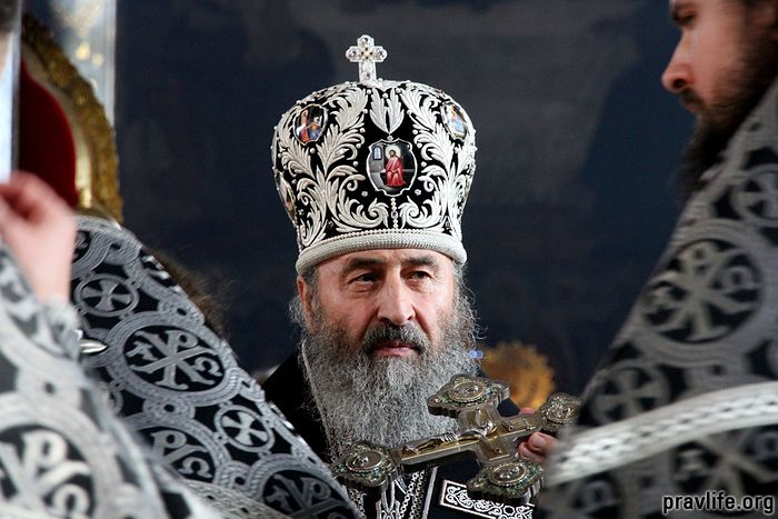 Блаженнейший митрополит Киевский и всея Украины Онуфрий