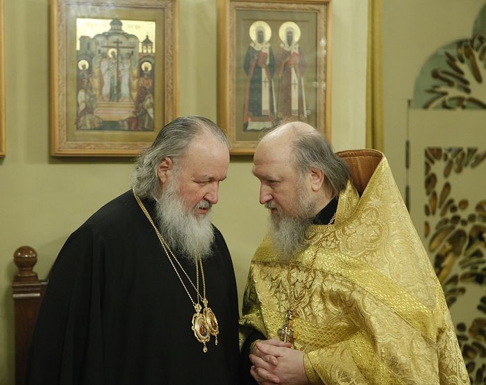 2009 г.