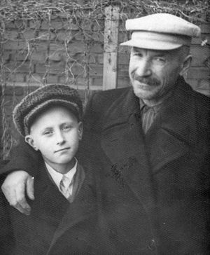 С дедом &mdash; Андреем Козьмичем