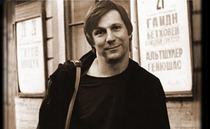 Александр Сидельников