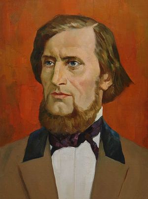 Константин Дмитриевич Ушинский