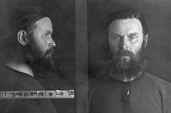 Протоиерей Василий Максимов. Москва. Тюрьма НКВД, 1937 г