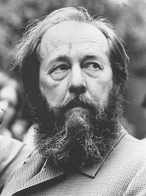 Александр Исаевич Солженицын