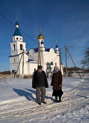 Храм, восстановленный в наши дни по благословению старца Илия в деревне Яковлево, где его в младенчестве крестили.