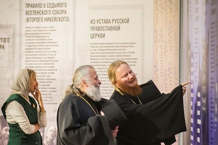 Фото: Иоанн Ткаченко