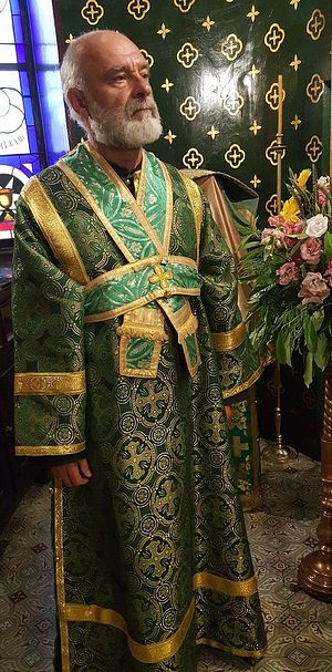 Пьер Хааб