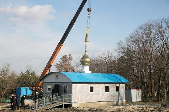 Фото: rostoveparhia.ru