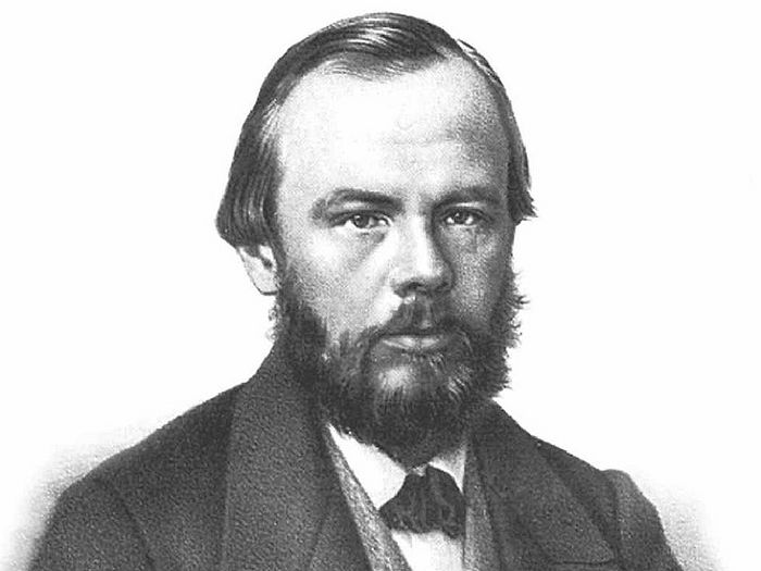 Федор Михайлович Достоевский