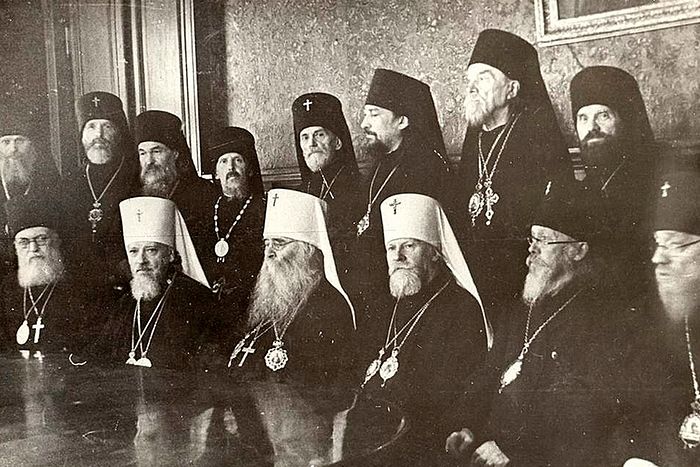 Архиерейский собор 1943 г.
