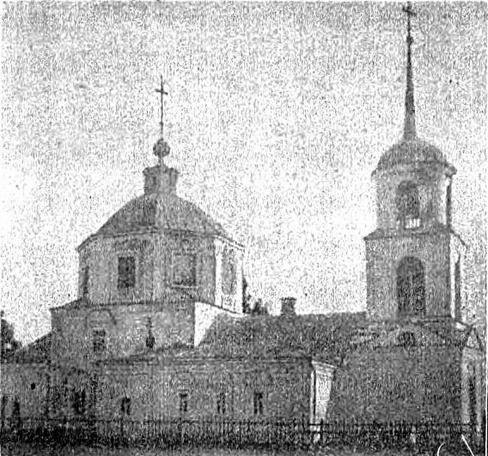 Смоленская церковь с. Бунырево Алексинского уезда Тульской губернии. Фото 1912 г.