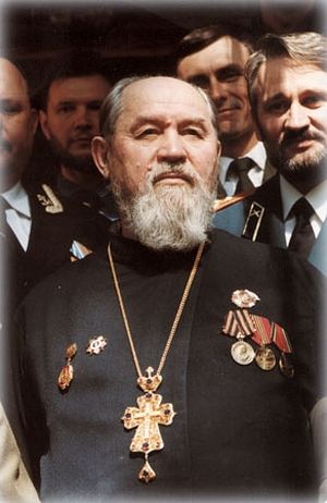 Протоиерей Василий Ермаков
