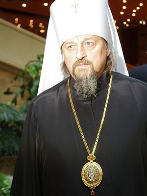 Иоанн, митрополит Белгородский и Старооскольский