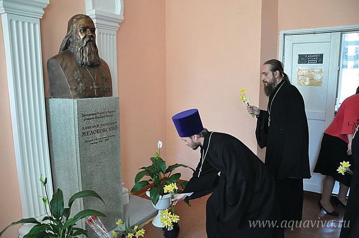 Открытие мемориальной доски протопресвитеру Александру Желобовскому на Фурштатской улице, 28. 2 ноября 2016 года