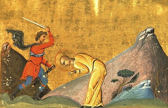 Усекновение главы мученицы Татианы; миниатюра из минология Василия Второго, 985 г. Изображение с сайта wikipedia.org
