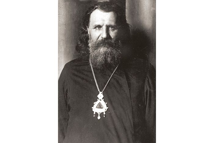Священномученик Иоанн (Поммер)