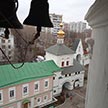 Паломническая поездка в Перервинскую обитель
