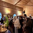Молебен на начало учебного года для студентов МГУСиТ
