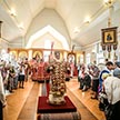 Престольный Праздник