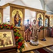 Престольный Праздник