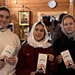 Молебен на начало учебного года для студентов МГУСиТ