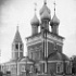Положения Ризы Господней. 