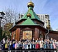 Посвящение в гимназисты в день прп. Сергия Радонежского 