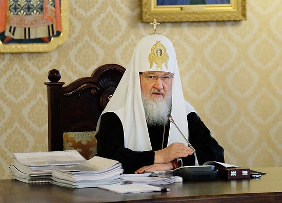 Святейший Патриарх Московский и всея Руси Кирилл
