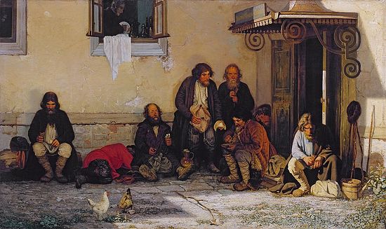 &laquo;Земство обедает&raquo; (1872)