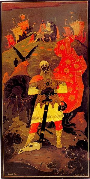 Белов В.А. Пластина &laquo;Вещий Олег&raquo;, 1967 год
