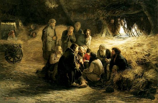 &laquo;Чтение манифеста 19 февраля 1861 года&raquo; (1873)